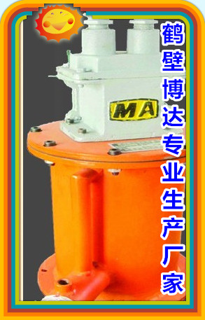 河北KBW型礦用斷水保護(hù)裝置鶴壁廠家可24小時(shí)在線(xiàn)咨詢(xún)